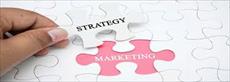 تحقیق استراتژی های بازاریابی